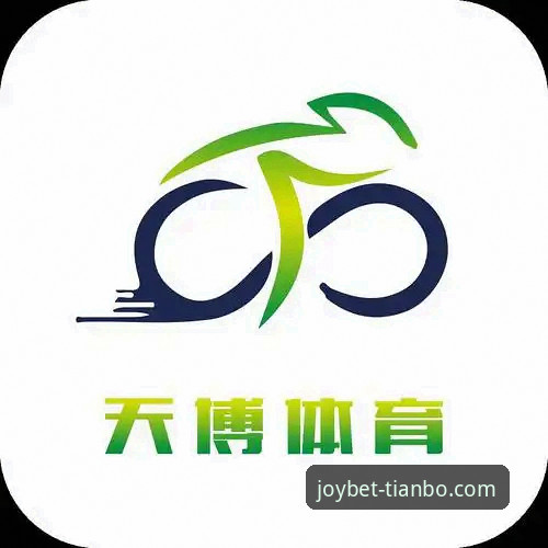 老用户亲测：天博体育安装教程全流程实战经验分享（含六大核心步骤）