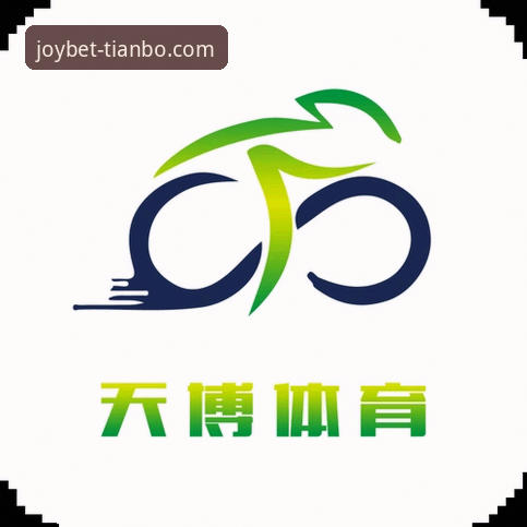天博体育最新客户端攻略 掌握天博体育最新客户端攻略的实用技巧:从下载到注册的全流程解析